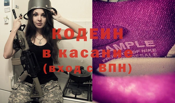 прущие крисы Гусиноозёрск