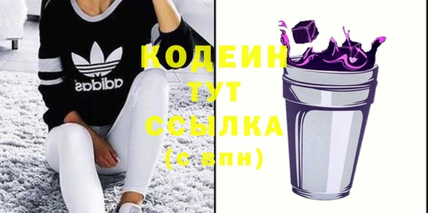 прущие крисы Гусиноозёрск