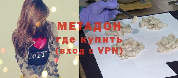 прущие крисы Гусиноозёрск