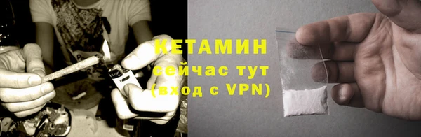 PSILOCYBIN Гусев
