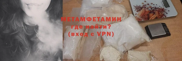 PSILOCYBIN Гусев