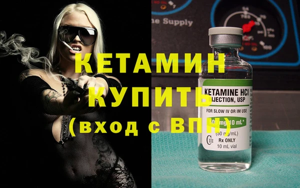 PSILOCYBIN Гусев