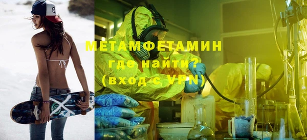 PSILOCYBIN Гусев