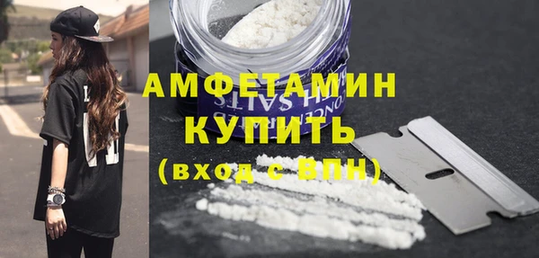 PSILOCYBIN Гусев