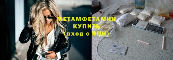 PSILOCYBIN Гусев